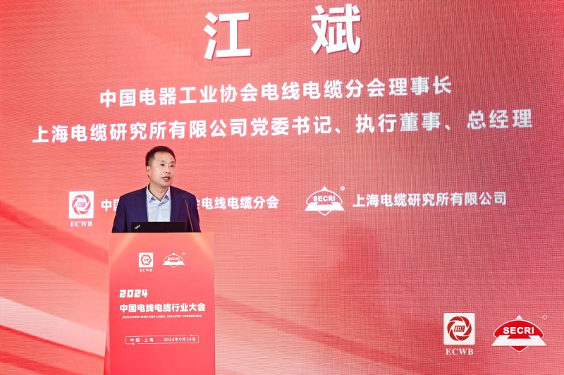 江斌(1).JPG